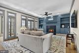 256 Cliffside Drive - Photo 12