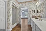 256 Cliffside Drive - Photo 40