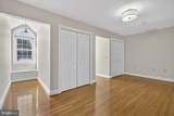 256 Cliffside Drive - Photo 47