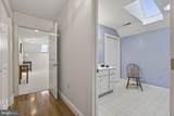 256 Cliffside Drive - Photo 49
