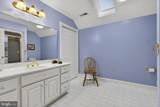 256 Cliffside Drive - Photo 50