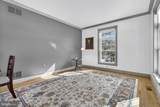 256 Cliffside Drive - Photo 8
