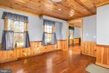 1197 John Marshall Highway - Photo 19