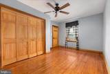 1197 John Marshall Highway - Photo 9