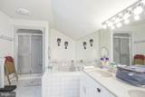 26 Meetinghouse Court - Photo 10
