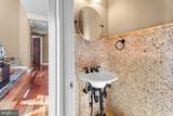 22 Leigh Drive - Photo 53
