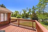 198 Canoe Place - Photo 27
