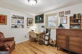 3699 Waites Run Road - Photo 32