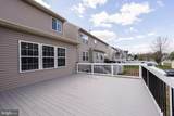 6101 Black Oak Court - Photo 58