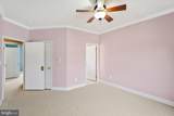17485 White Gate Place - Photo 67