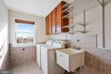 17485 White Gate Place - Photo 70