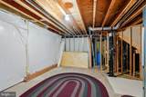 17485 White Gate Place - Photo 78