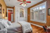 1017 Windswept Drive - Photo 26