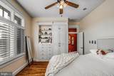 1017 Windswept Drive - Photo 27