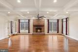 1410-A Falls Crest Drive - Photo 4
