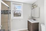 2 Fusting Avenue - Photo 14