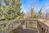 2 Fusting Avenue - Photo 18