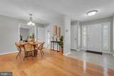 2568 Forest Knoll - Photo 15