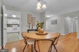 2568 Forest Knoll - Photo 17
