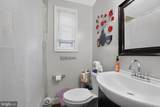 5438 Masefield Road - Photo 11