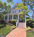 8050 Easton Village Drive - Photo 1