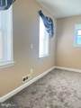 516 Patterson Park Avenue - Photo 14