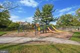 1001 City Avenue - Photo 28