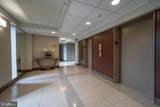 1001 City Avenue - Photo 30