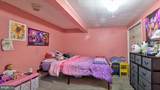 238 Elizabeth Avenue - Photo 30