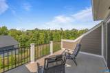 1805 Fowler St - Photo 35