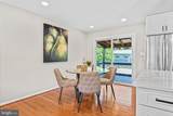 704 Alabama Drive - Photo 11