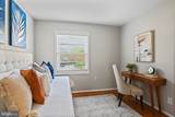704 Alabama Drive - Photo 18
