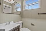 704 Alabama Drive - Photo 21