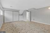 704 Alabama Drive - Photo 24