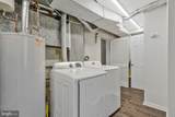 704 Alabama Drive - Photo 25