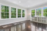 215 Elm Road - Photo 23