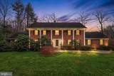 5605 Smoke Rise Lane - Photo 4