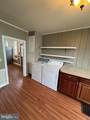 3915 Scotland Main Street - Photo 23