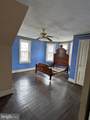 3915 Scotland Main Street - Photo 28