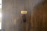 20538 Valley Forge Circle - Photo 32