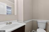 11102 Gunpowder Drive - Photo 7