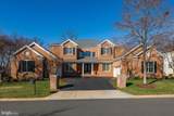 20141 Black Diamond Place - Photo 2