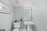 20141 Black Diamond Place - Photo 32