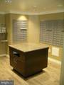 3001 Veazey Terrace - Photo 24