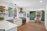 5045 Cathedral Avenue - Photo 3