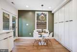 5045 Cathedral Avenue - Photo 4
