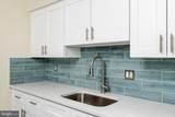 83 Tennyson Drive - Photo 16