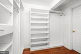 83 Tennyson Drive - Photo 24