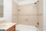 83 Tennyson Drive - Photo 29