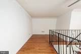 83 Tennyson Drive - Photo 31